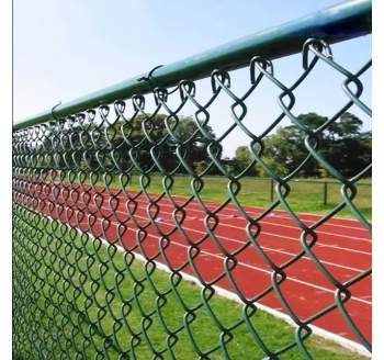 Chain Link Mesh Fence
